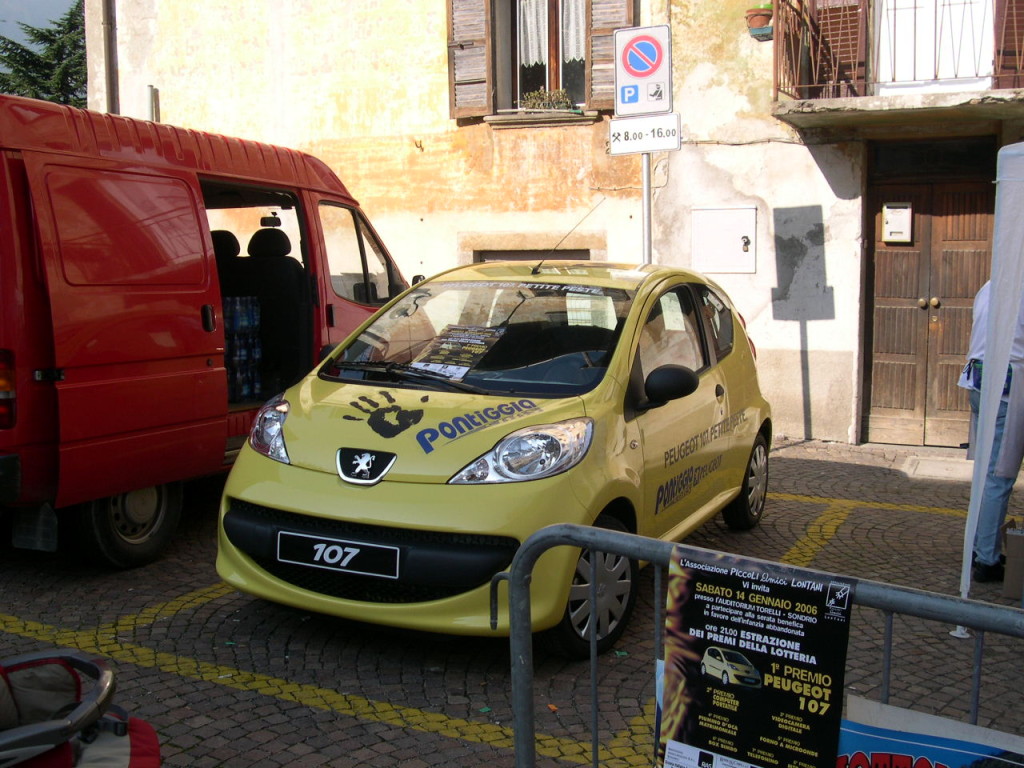 DSCN2660